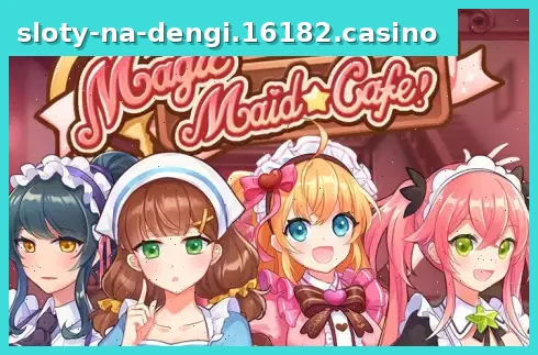 Magic Maid Cafe