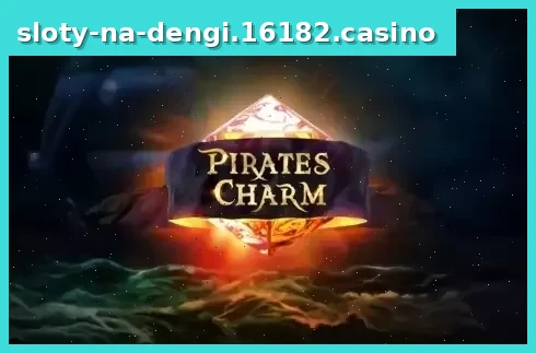 Pirates Charm